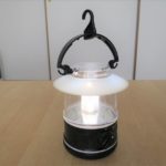 100円ショップランタンのLED化　黒